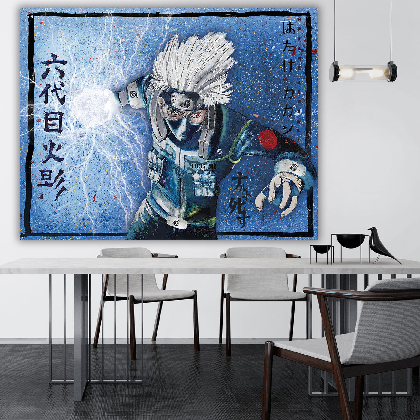 Electric Blast - 6 KAKASHI MOCK UP 3