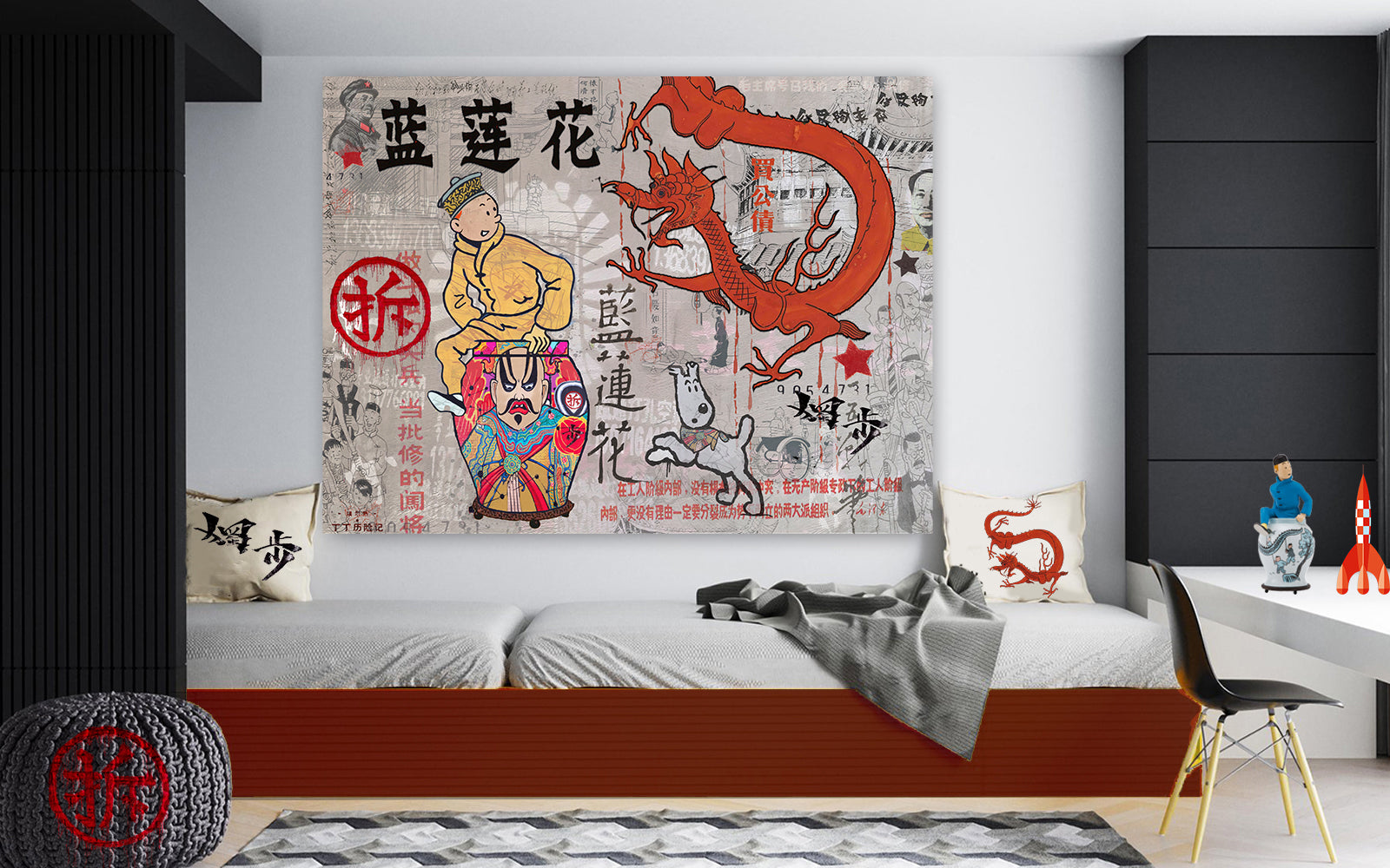 Lotus - Cartoon Canvas
