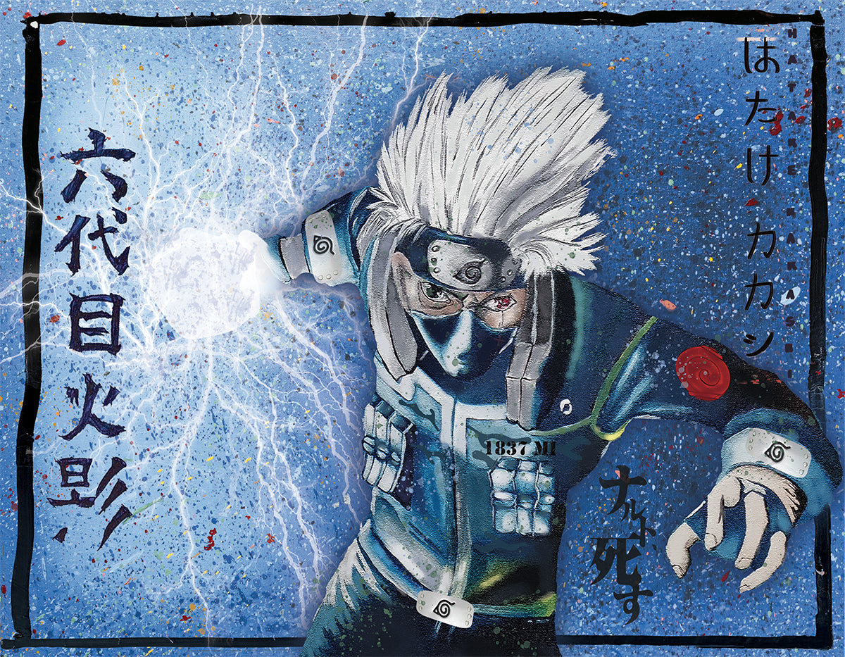 Electric Blast - 3  KAKASHI LOW RES