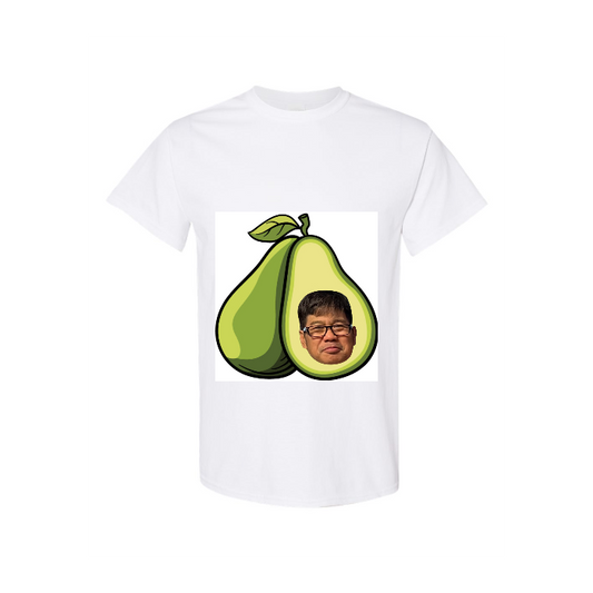 Adult T-shirt Gildan Heavy Cotton 5000
