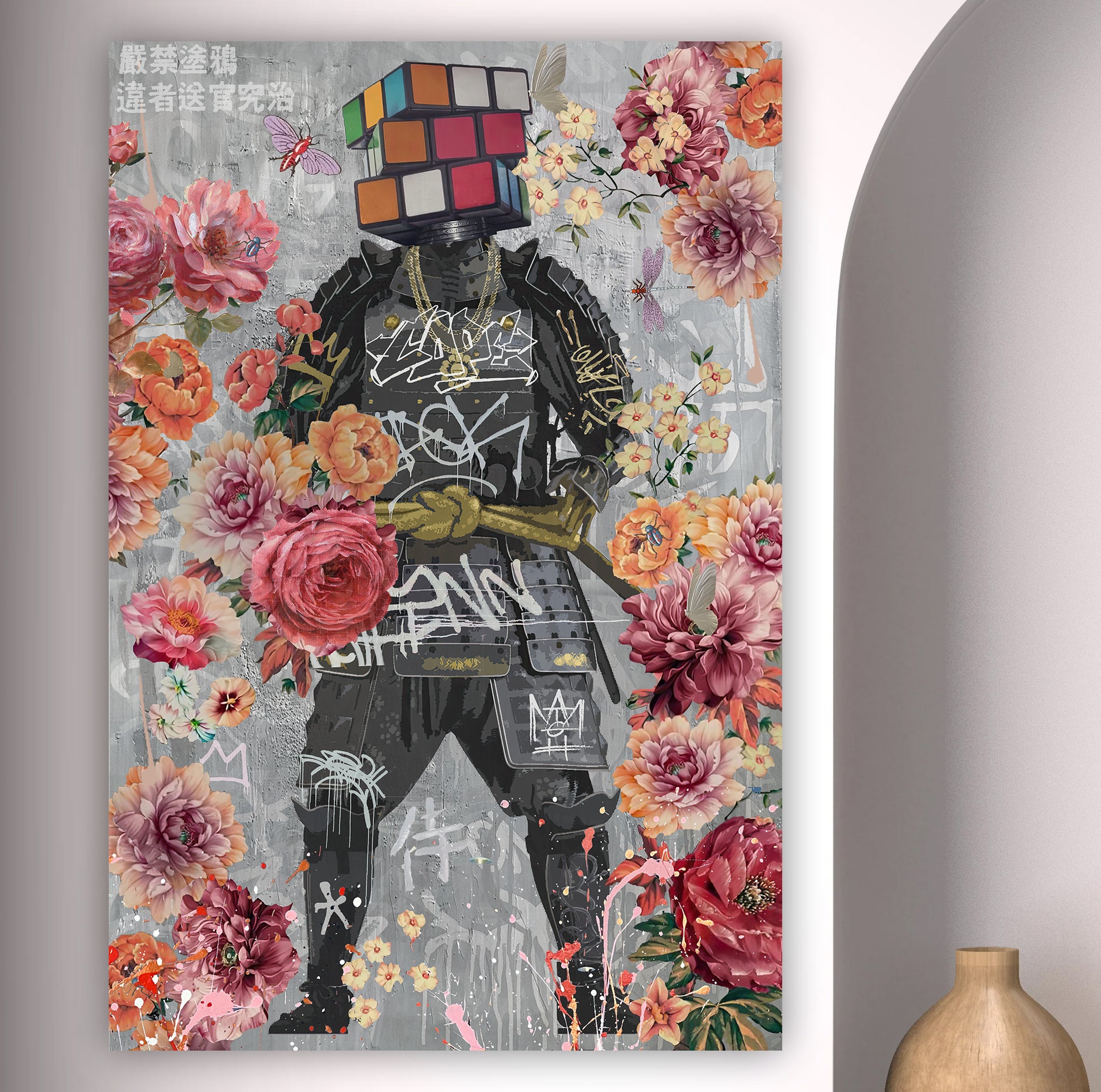 Rubix Samurai - RUBIX SAMURAI 3