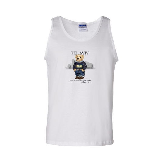 Adult Tank Top Gildan Ultra Cotton 2200